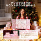 🎁クリスマスアドベントカレンダー 24日間のワクワク 本格的なクリスマスまでを楽しくお迎え