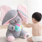 かわいいかくれんぼゾウのぬいぐるみ