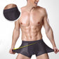 Breathable Antibacterial Boxer Mesh Silk Briefs