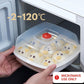 電子レンジ用蒸し器